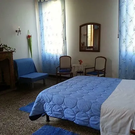 מלון Ca' Contarini 3*